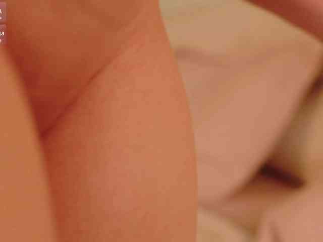 Alythea webcam
