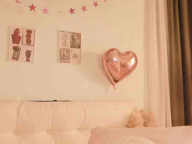 Alythea webcam