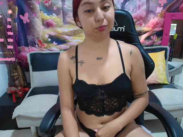 Hayami18 webcam