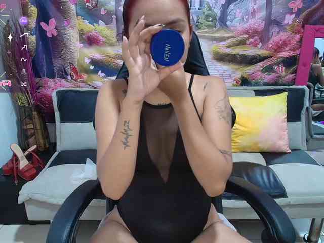Hayami18 webcam