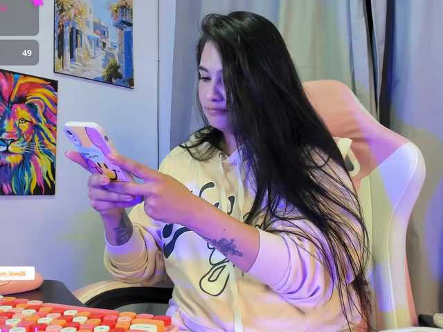 allisonlove69