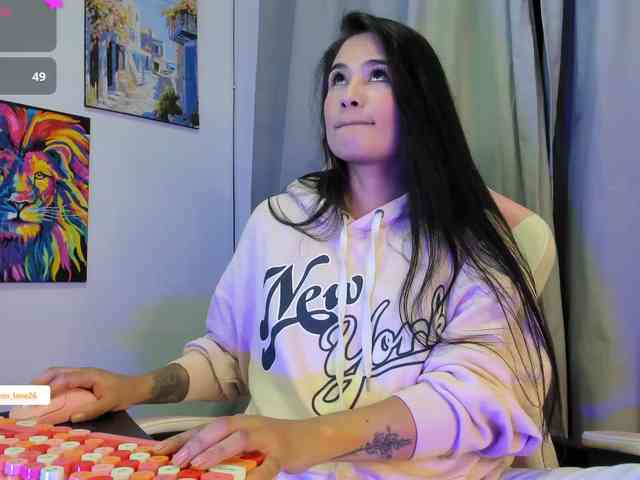 allisonlove69