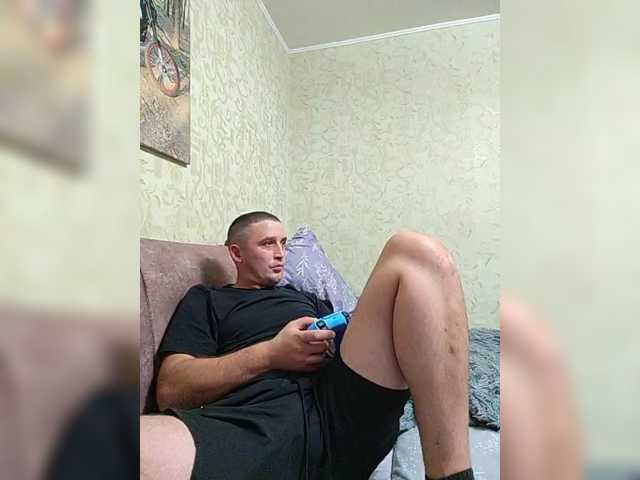 Denis681992