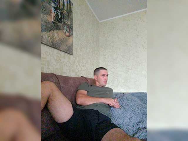 Denis681992