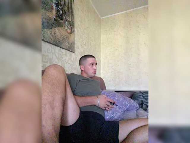Denis681992