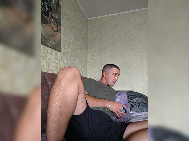 Denis681992