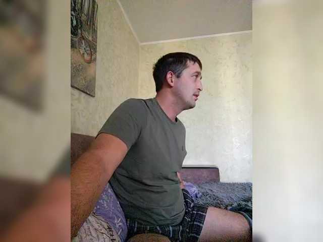 Denis681992