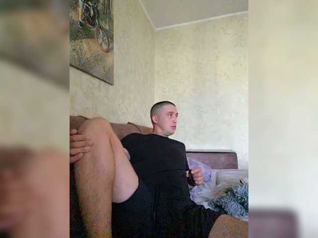 Denis681992