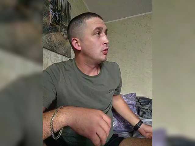 Denis681992