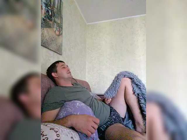Denis681992