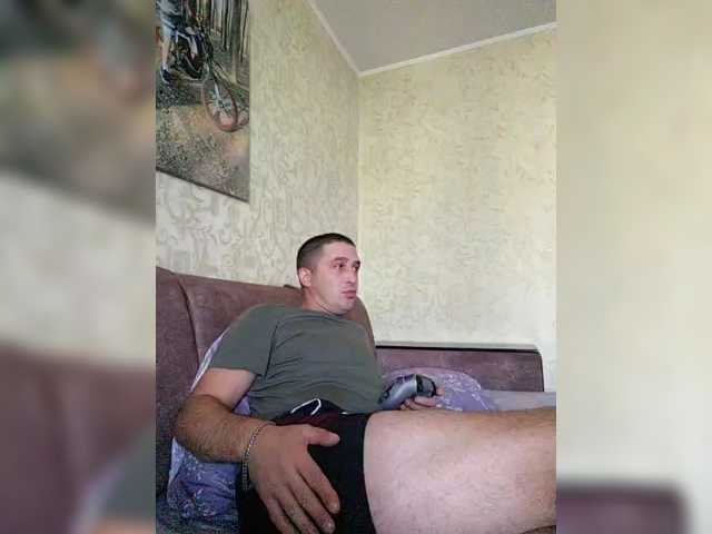 Denis681992