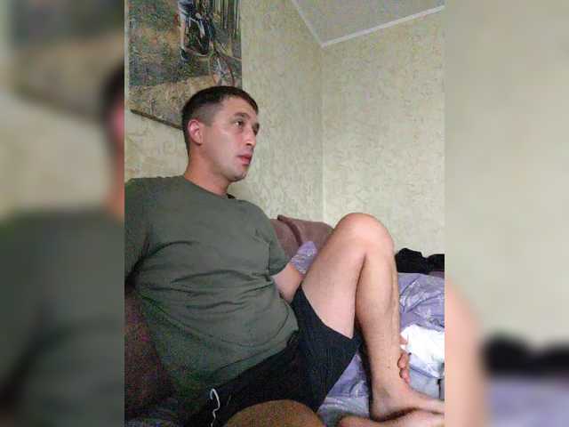 Denis681992