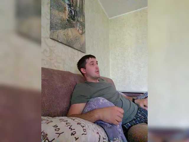 Denis681992