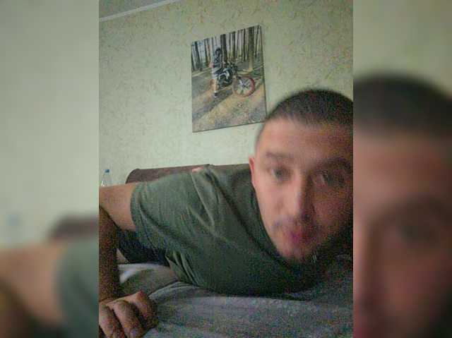 Denis681992