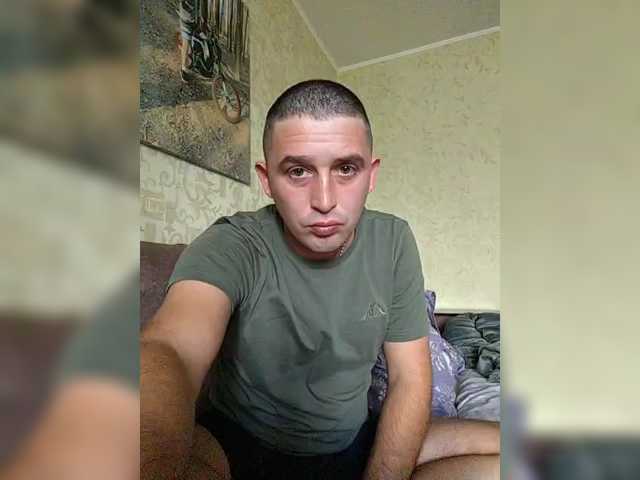 Denis681992