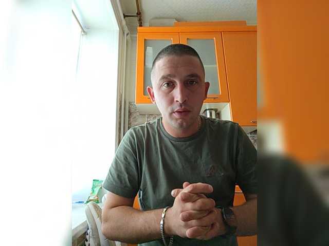 Denis681992