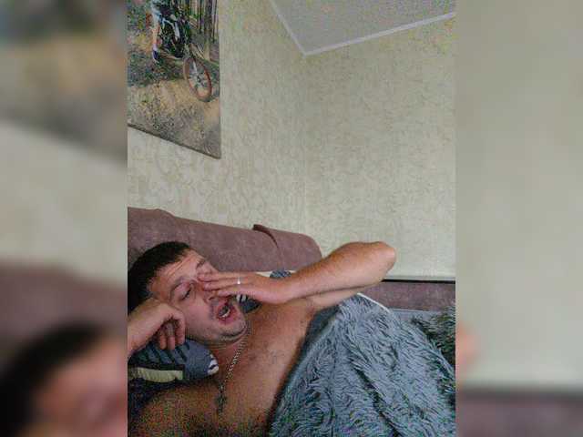 Denis681992 live webcam show