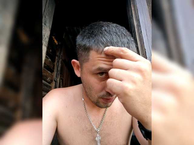 Denis681992