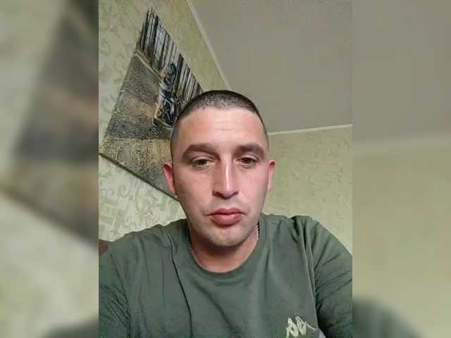 Denis681992