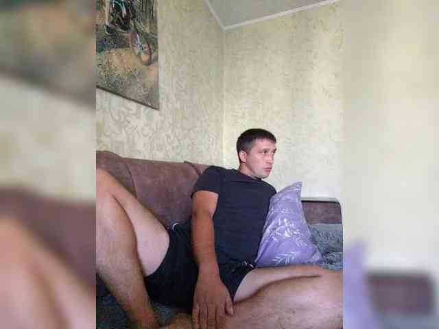 Denis681992 Live Webcam on BongaCams