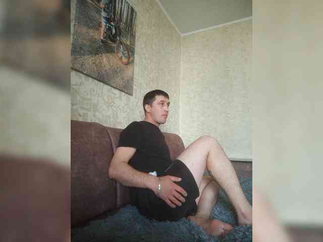 Denis681992