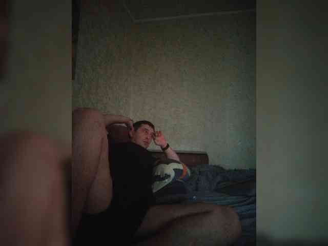 Denis681992