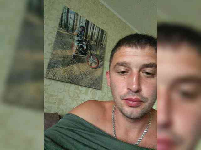 Denis681992
