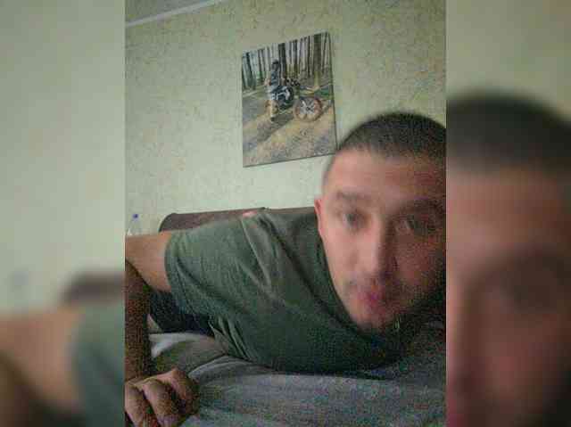 Denis681992