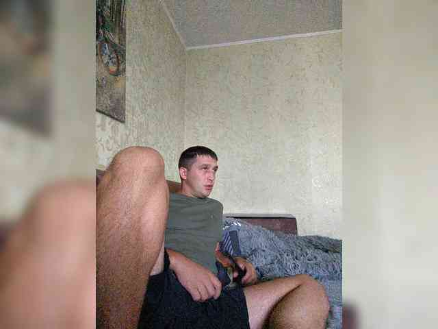 Denis681992 Live Webcam on BongaCams