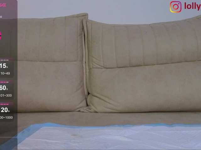 lolly-red- live cam