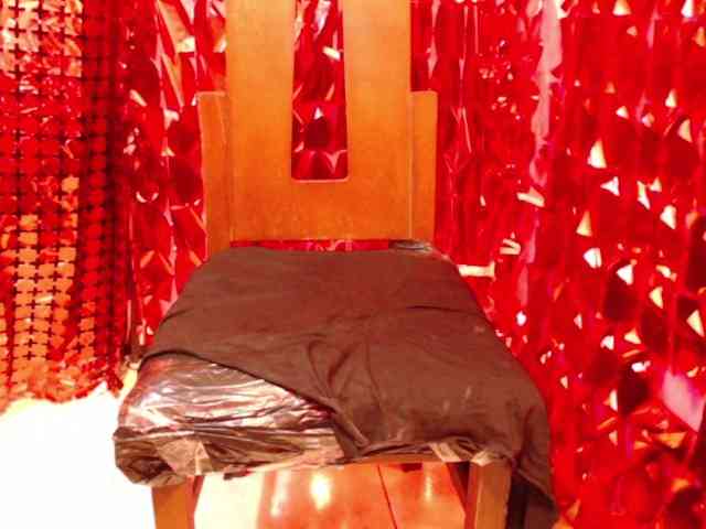 Samara28 webcam