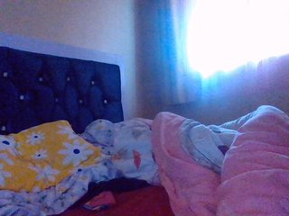quqi's Live Webcam