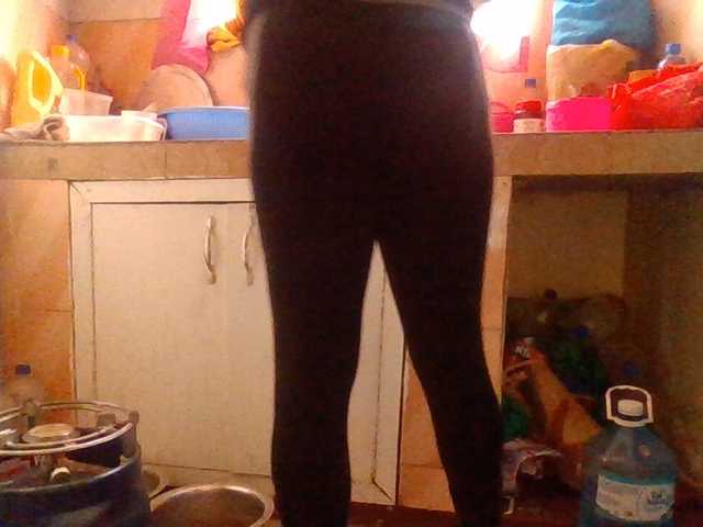 quqi