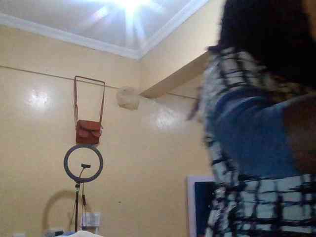 quqi webcam