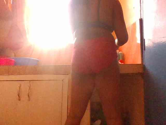 quqi webcam