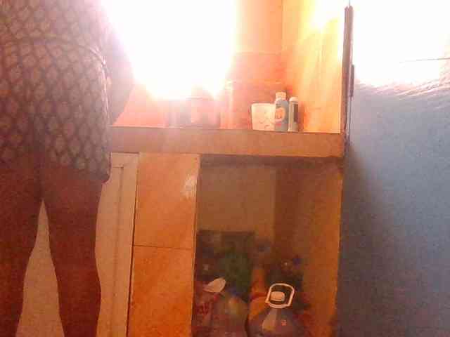 quqi webcam