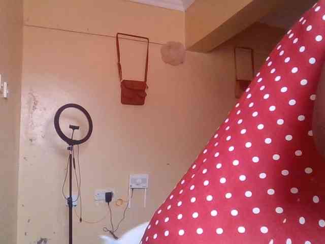 quqi webcam