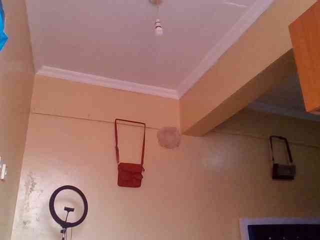 quqi webcam