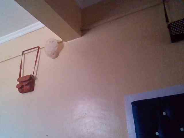 quqi webcam