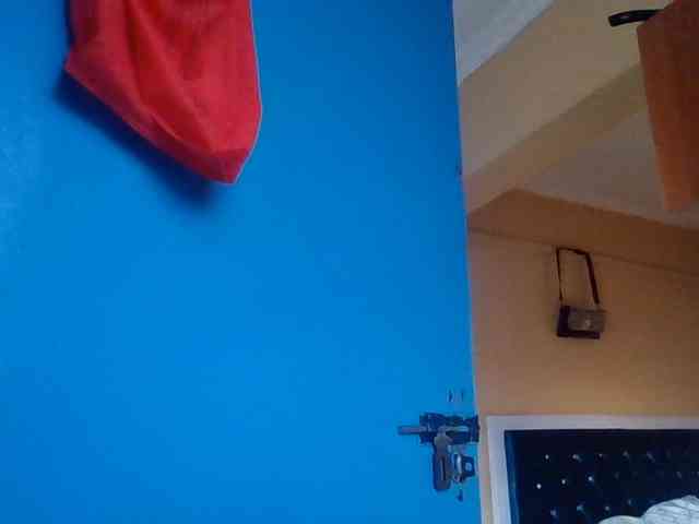 quqi webcam