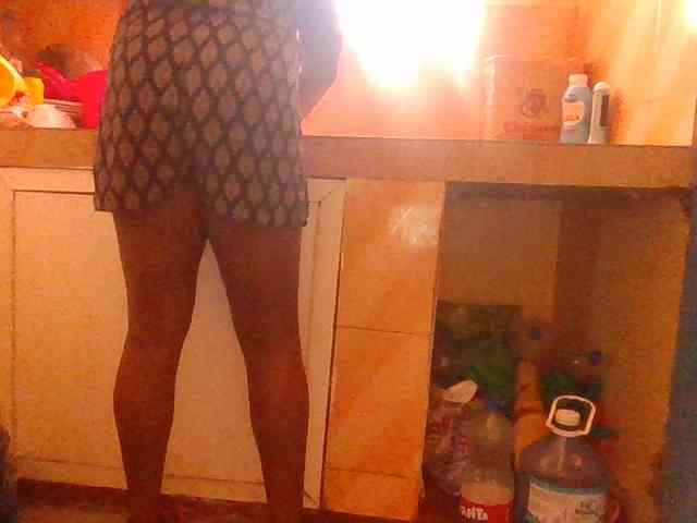 quqi webcam