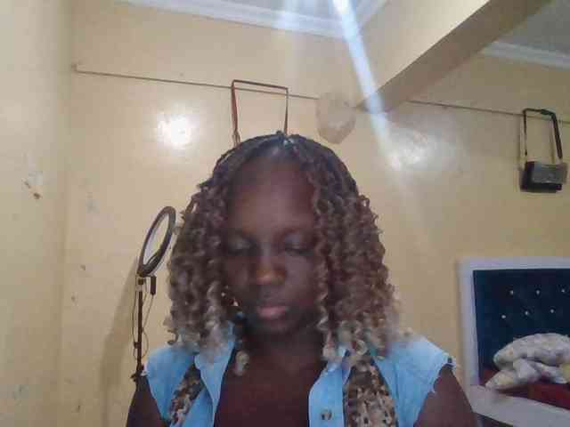 quqi webcam