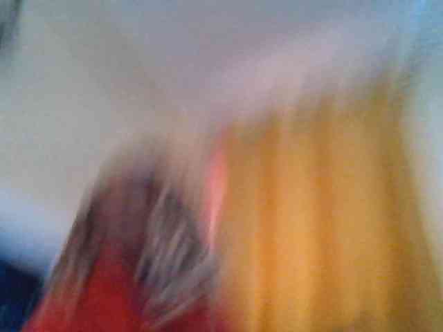 quqi webcam