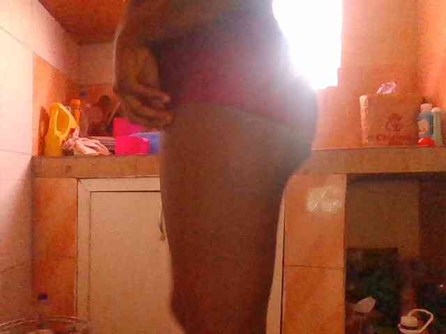 quqi webcam
