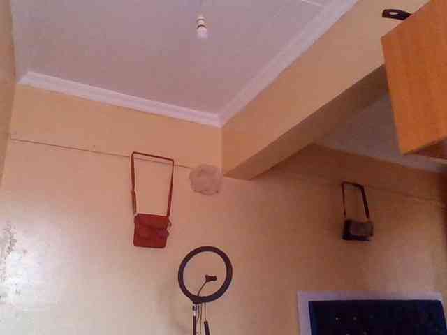 quqi webcam