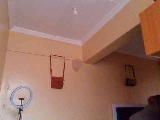 quqi webcam