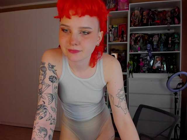 Cool-Love webcam