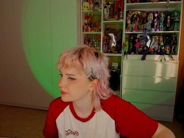 Cool-Love live cam on BongaCams