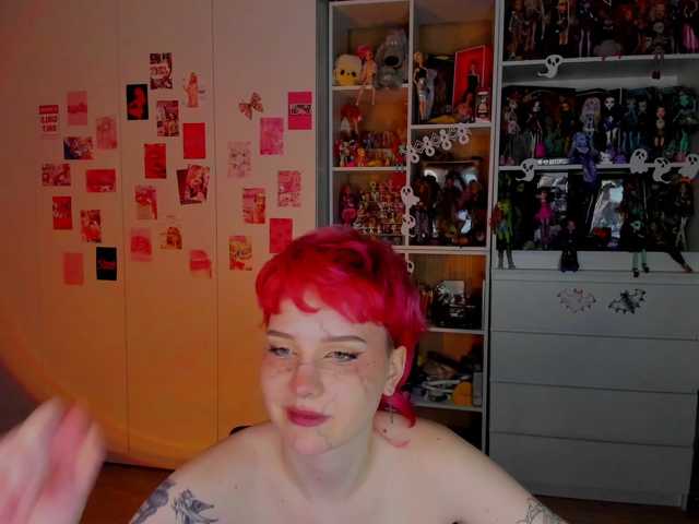 Cool-Love live cam on BongaCams