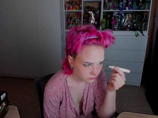 Cool-Love live cam on BongaCams